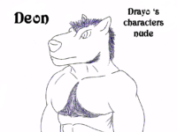 Deon - Clothes [1]