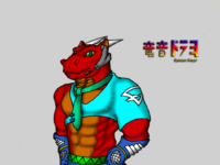 Ryuune - Posing [4] (Color 1)
