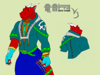 Ryuune - Posing [6] (Color 2)