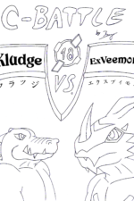 Page 00 (Cover)