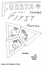 FURRYA - Episode One:<br>First Meeting - Page 00 (Cover) Page 00 (Cover)