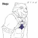 Ice Age - Diego [1]