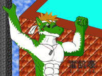 Request - 2k09 - Digiknight